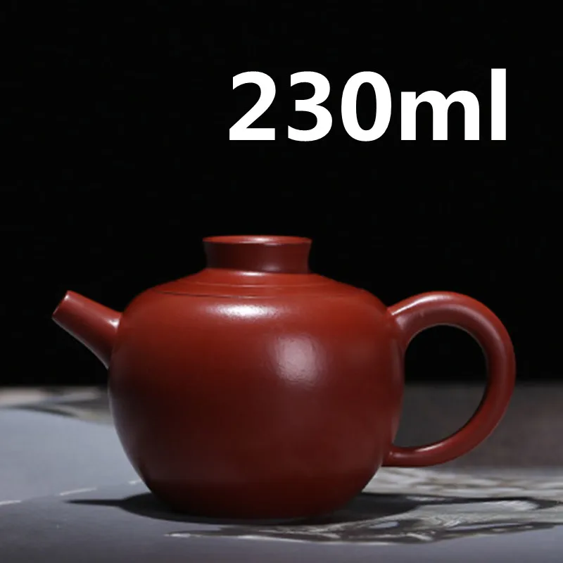 

Chinese Porcelain Teapots Yixing Zisha Teapot Gongfu Tea Set 230ml New Arrived High Quality With Gift Box Safe Packaging