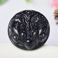 yu xin yuan Pure natural genuine and black obsidian double - stone pendant obsidian and stars