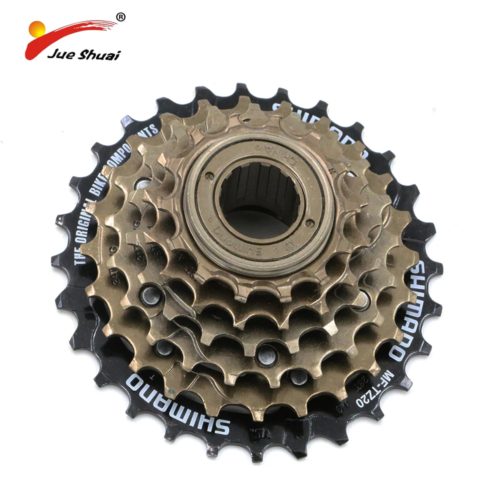 Jueshuai High Quality Bicycle Freewheel 6 speed electric Bicycle