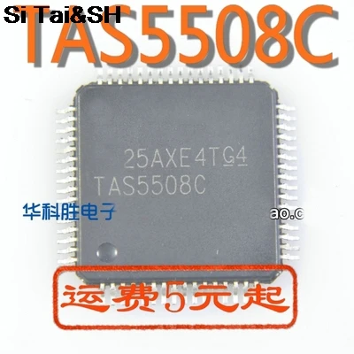 

TAS5508B TAS5508 QFP