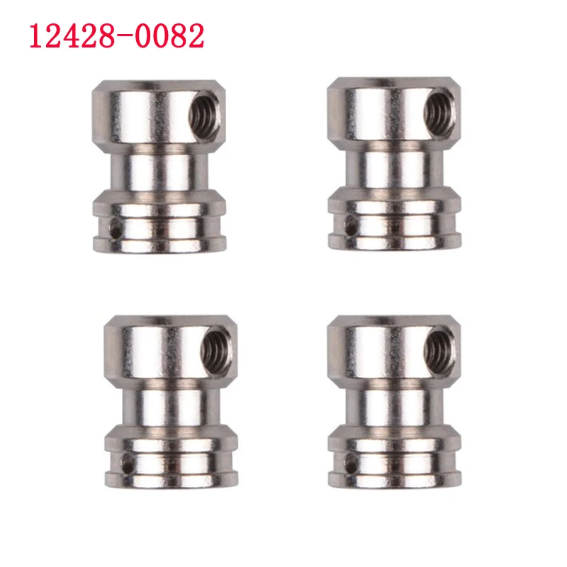 INKPOT DIY Parts For Wltoys 12428 12423 1:12 RC Car Cardan Shaft Cup 4pcs Upgrade Rc Metal Accessories | Игрушки и хобби