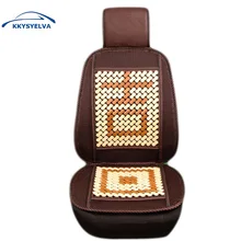 KKYSYELVA 1PCS Summer Universal Auto Car Seat Covers Bamboo Car protector Universal Cushion Car Interior Accessories