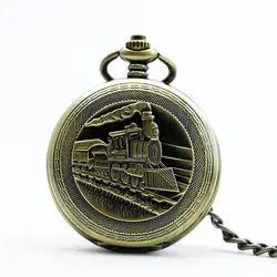 1098 Высокое качество классические Бронзовый поезд Механические карманные часы Скелет Для мужчин смотреть оптовая продажа
