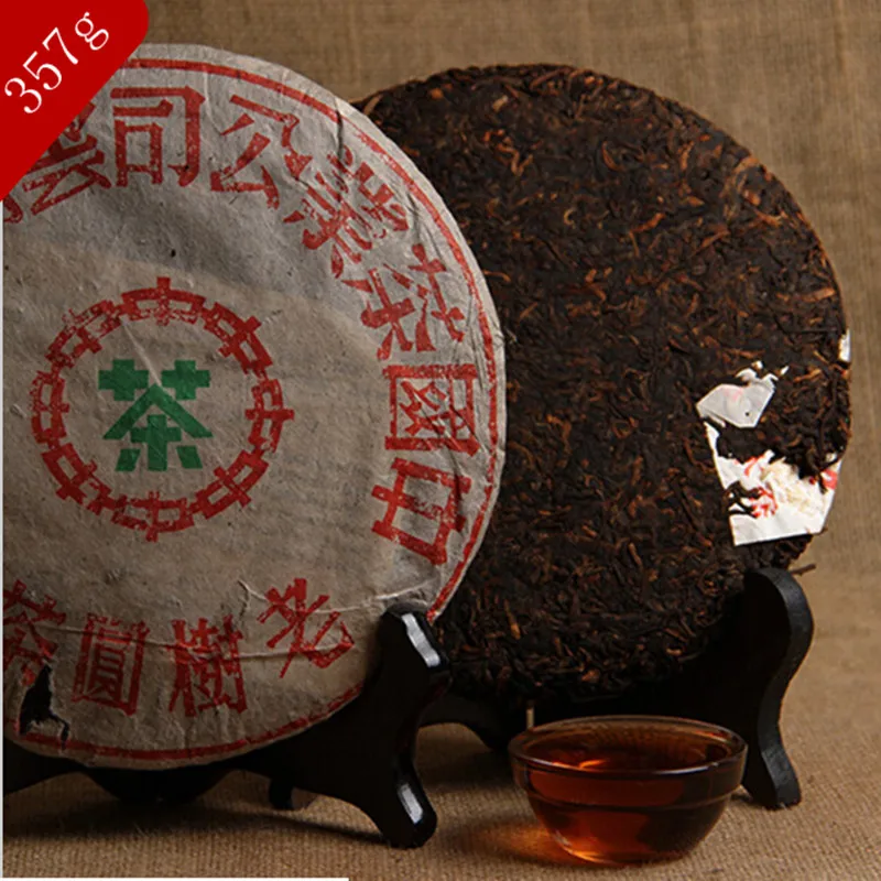 

Green Food Natural organic Health Chinese Yunnan High-grade Puer Tea Made in 1960 Ripe Pu'er 357g Oldest Ancient Tree Puerh Tea