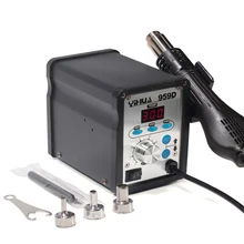 YIHUA 959D 220 В 650 Вт фена цифровая паяльная станция с функцией демонтажа паяльная станция+ 3 насадки