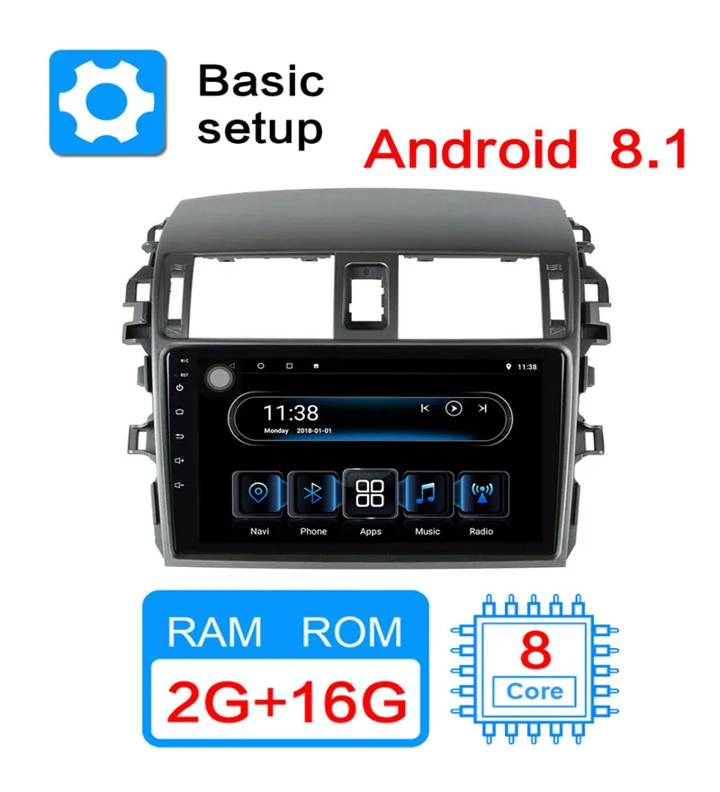 Perfect 4G+32G Android 8.1 Car Radio Multimedia Video Player Navigation GPS For Toyota Corolla E140/150 2008-2013 2 din 2G RAM+16G ROM 13