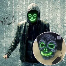EL Flashing Mask LED masks Horror Skull Face Cover Halloween Props Haunted House Decoration Masquerade Props Mask Cool Available