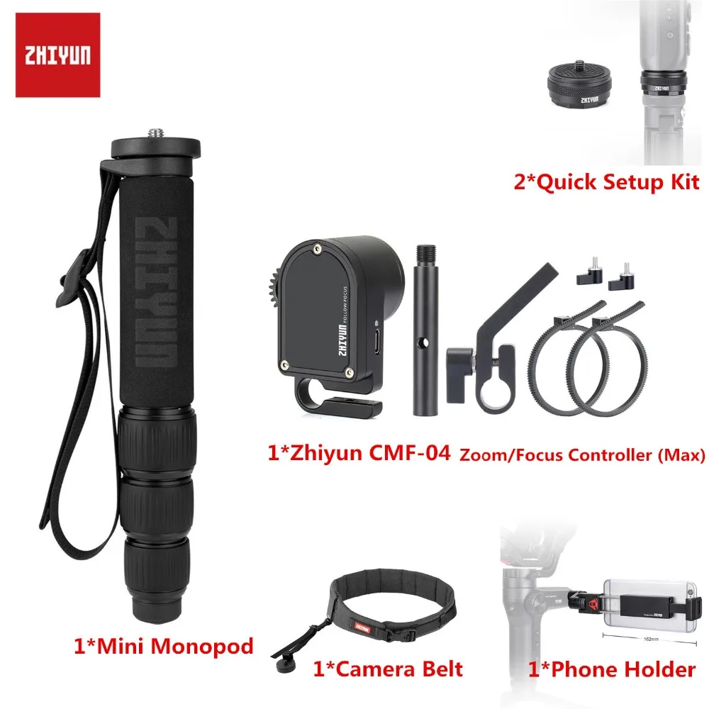 Zhiyun интимные аксессуары комплект для Zhiyun WEEBILL лаборатории Gimbal включают контроллер фокусировки монопод держатель штатива крепление Quick Setup ремень