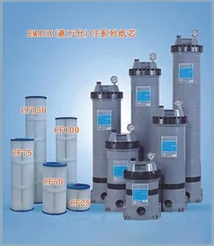 

filter cartridge for Emax CF-100 size