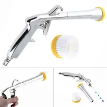 Новинка, для возраста от 9 дюймов пневматический пистолет очистки с мягкой насадка для зубных щеток и Пресс Тип переключатель для мытья украшения дома/машина для чистки автомобиля