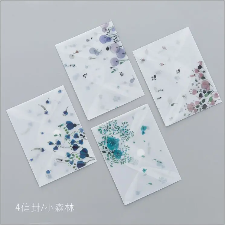QQ20170812214831