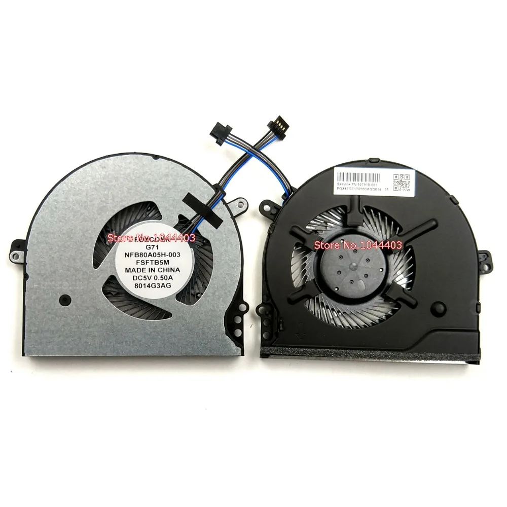 Вентилятор охлаждения для ноутбука HP Pavilion 15 CC CC708TX CC715TX CC710TX Кулер 927918 001 новый