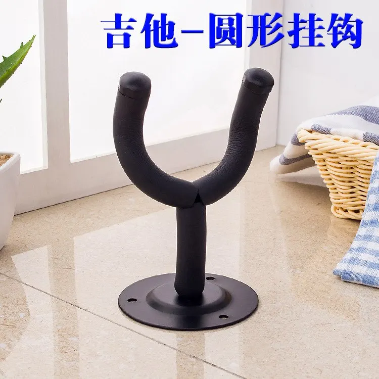 

Guitar accessories The guitar link Circular disk the guitar The wall hook Hang lutes frame
