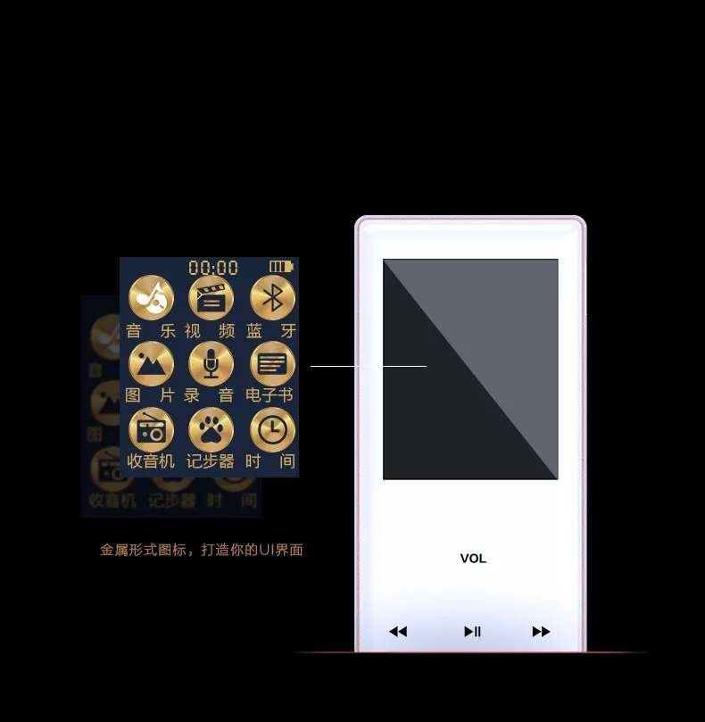 Bluetooth HIFI MP4 Player 8G Touch Screen MP3 Multi-language Shatterproof Scratch Resistant Pedo Meter Recorder E-Book Video (7)