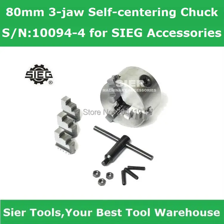 

S/N:10094-4 80mm 3-jaw Self-centering Chuck/SIEG 3 jaw chuck/3 jaw self-centering chuck/80mm chuck
