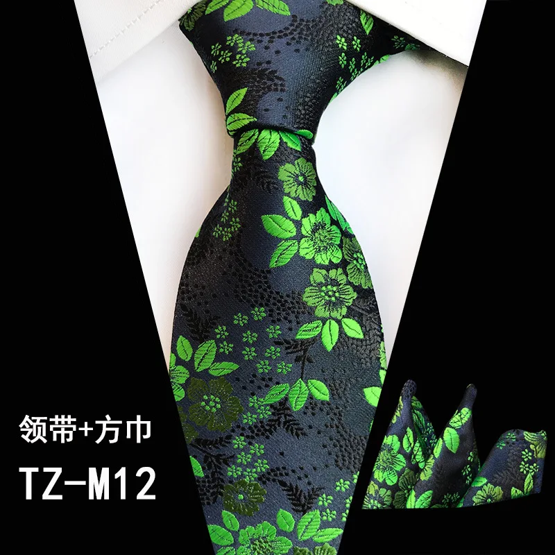 TZ-M12