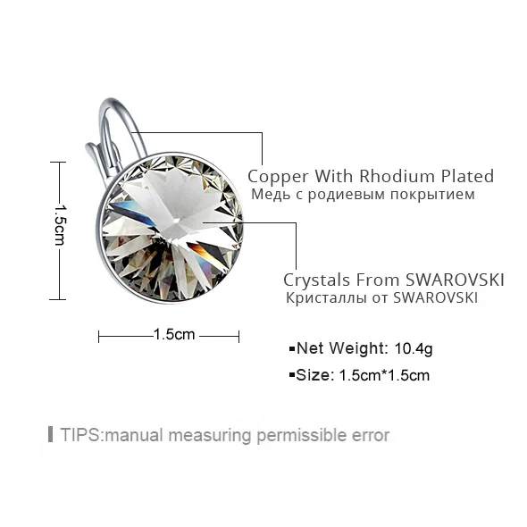 Женские серьги с кристаллами Swarovski подвески австрийским кристаллом ювелирное