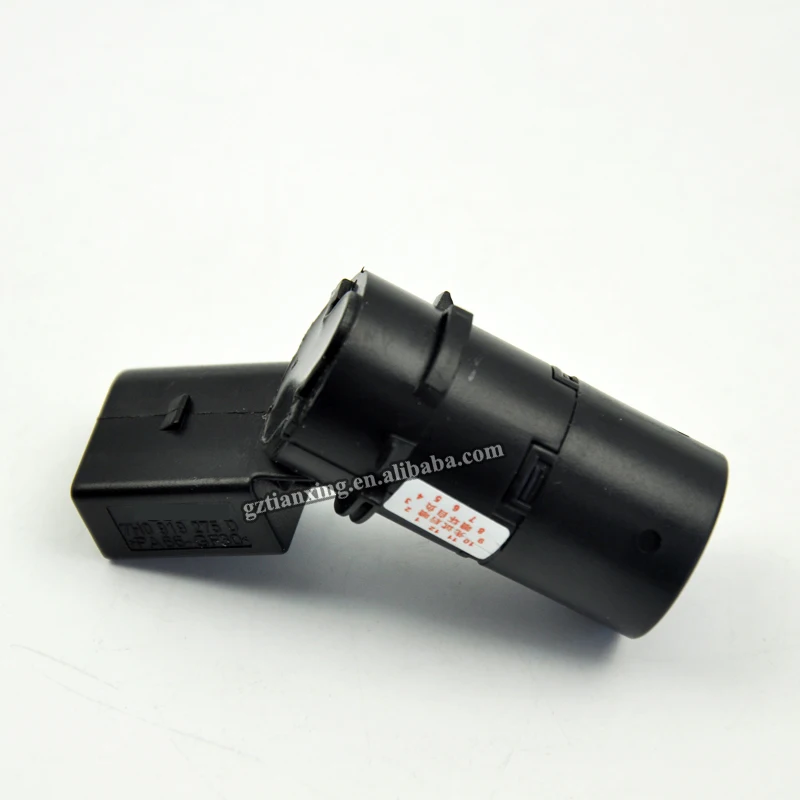 7H0919275D (2)