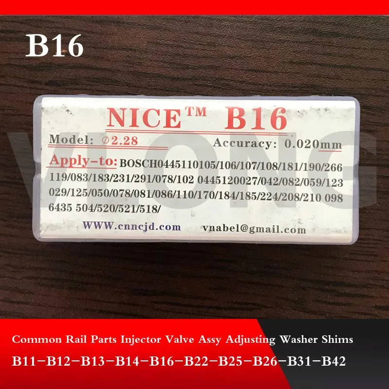 

B16 Common Rail Injector Adjusting Washers Shims Gasket Repair Kits for COMMON RAIL INJECTOR B16 50pcs/lot