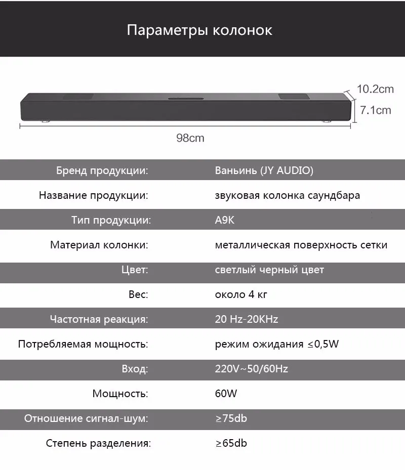 A9_12