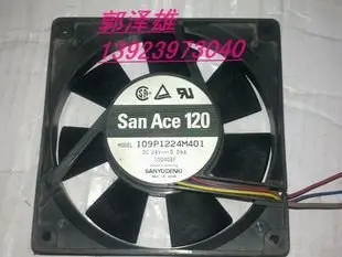 

Good Quality Sanyo 12025 24V 0.09A 109P1224M401 Cooling Fan