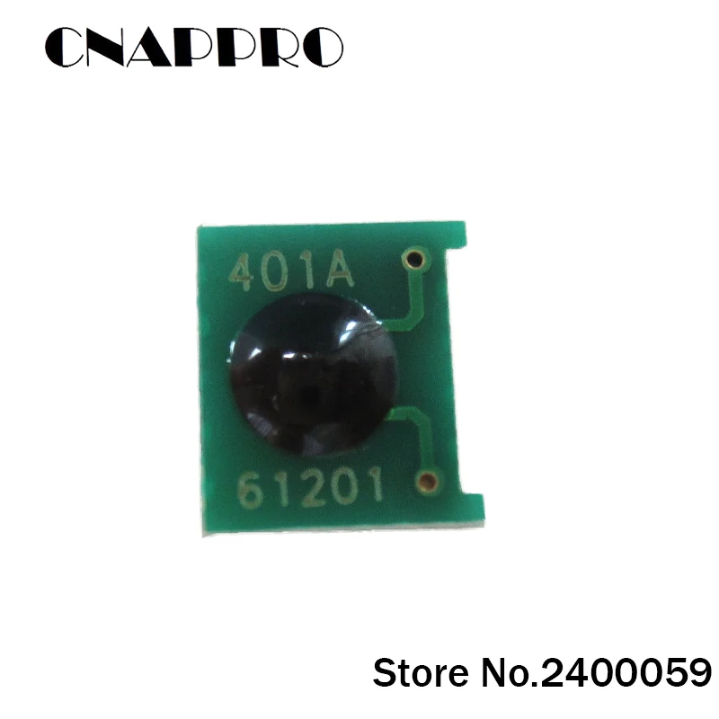 CRG-119 2