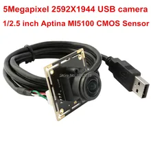 5MP 2592×1944 usb camera board Aptina MI5100 CMOS 1.56mm Fisheye Lens UVC CCTV camera module