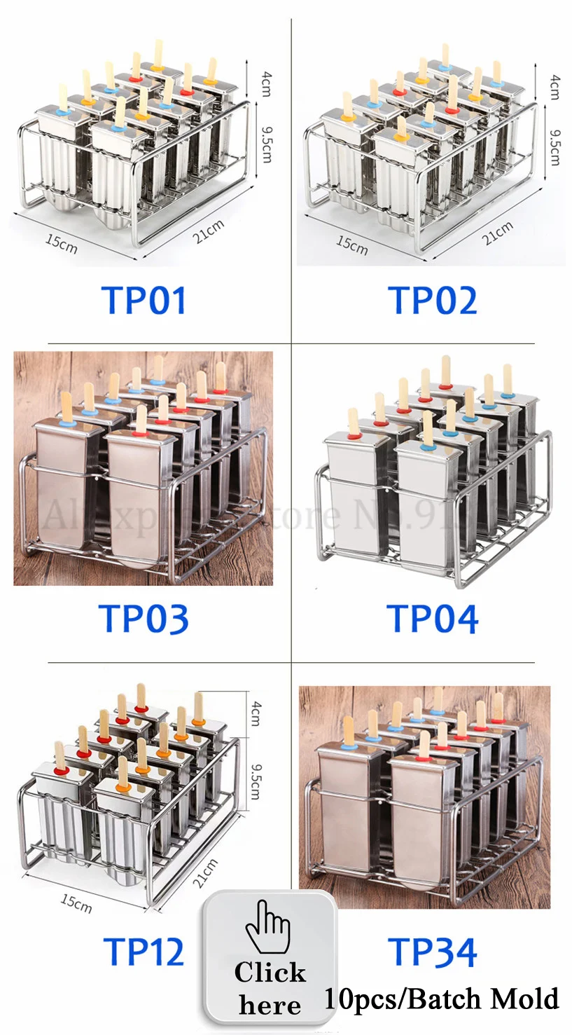 4234 (6) - 