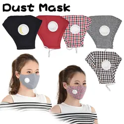1 шт., дышащие хлопковые фильтры PM2.5, незапотевающие маски, дыхательный клапан, противопылевые маски для рта, маска для лица с активированным