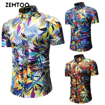 

Hawaiian Beach Shirt Men's Casual Short Sleeve Flower Shirt