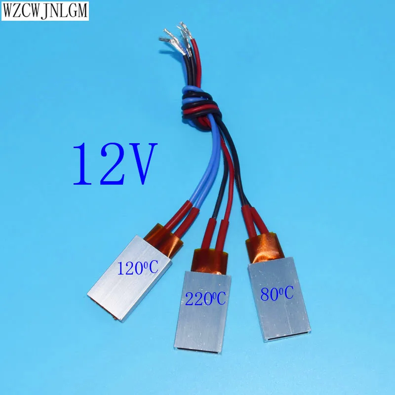 12V Ptc нагреватель Нагревательный элемент фен для волос аксессуары бигуди нагреватель 80/120/220 градусов Цельсия нагреватель воздуха на дизельном топливе, 1 шт