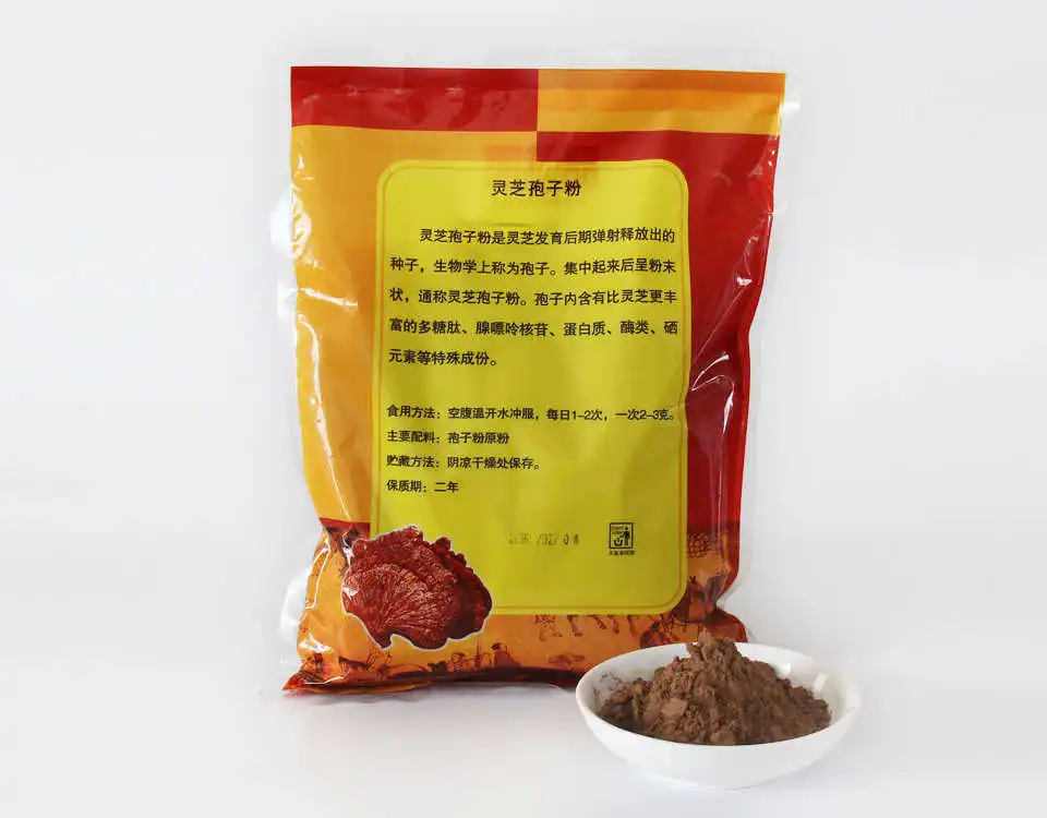 Китайский травяной чай натуральные Рейши питания, Ganoderma lucidum, Рейши(Lingzhi), пудра из спор 1.1lb