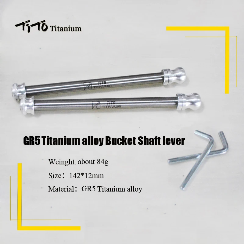 TiTo 142*12mm GR5 Titanium alloy Bucket Shaft lever Bicycle Quick Rear