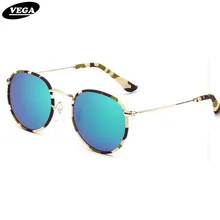 Овальные камуфляжные солнцезащитные очки VEGA, новинка, камуфляжные солнцезащитные очки для женщин и мужчин, хипстерские очки HD Vision B47 Овальные камуфляжные солнцезащитные очки VEGA, новинка, камуфляжные солнцезащитные очки для женщин и мужчин, хипстерские очки HD Vision B47