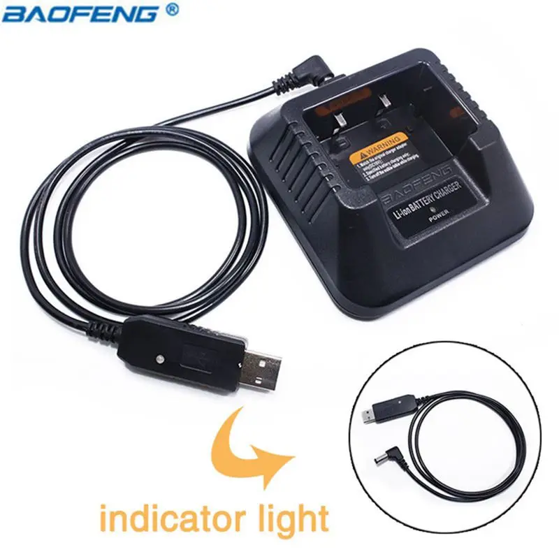 Baofeng UV-5R usb-кабель Зарядное устройство(9-10,8 V) со световым индикатором для Baofeng UV-5R UV-5RE DM-5R плюс UV5R иди и болтай Walkie Talkie “иди и УФ 5R