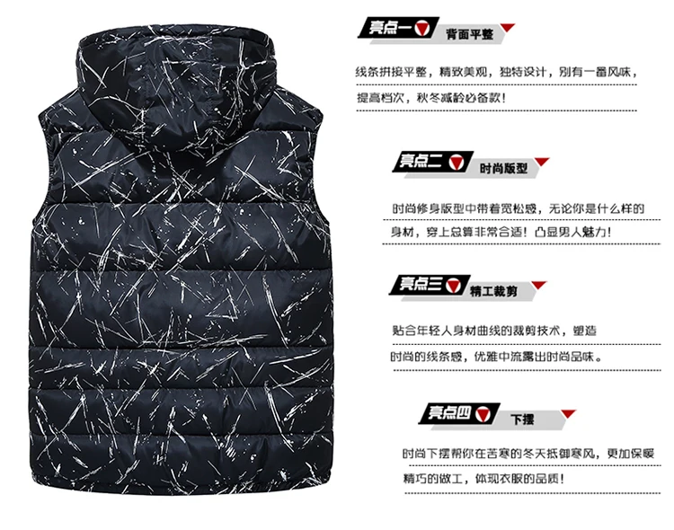 2345_image_file_copy_28