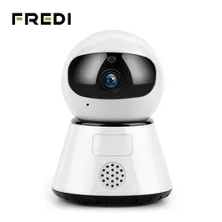 FREDI 1080 P YCC365 автоматическое отслеживание Облако IP камера домашней безопасности камеры видеонаблюдения сетевая камера с WIFI Беспроводная CCTV