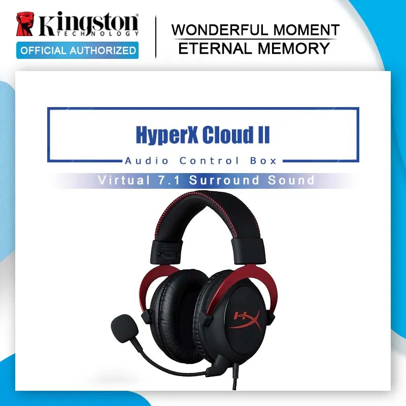 Игровая гарнитура Kingston HyperX Cloud II Hi Fi 7 1 Игровые наушники с объемным звуком и
