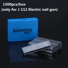 Электрический пистолет для ногтей, прямые гвозди F15 F20 F30 u-образного типа для ногтей U10 U15 U20, только для J-112