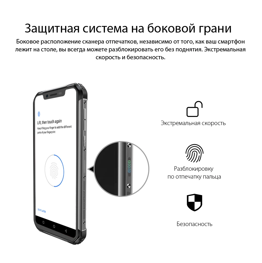 Blackview BV9600 водонепроницаемый мобильный телефон Helio P70 Android 9,0 4 Гб+ 64 Гб 6,2" 19:9 AMOLED 5580 мАч прочный смартфон