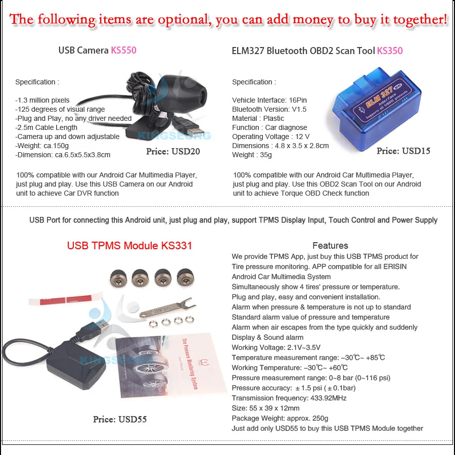 KS9204M-E26-Buy-it-together-1