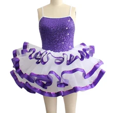 Нарядное платье принцессы для взрослых, балетная фатиновая юбка Одежда для танцев, платье-трико для гимнастики, для девочек, детские костюмы, Justaucorps