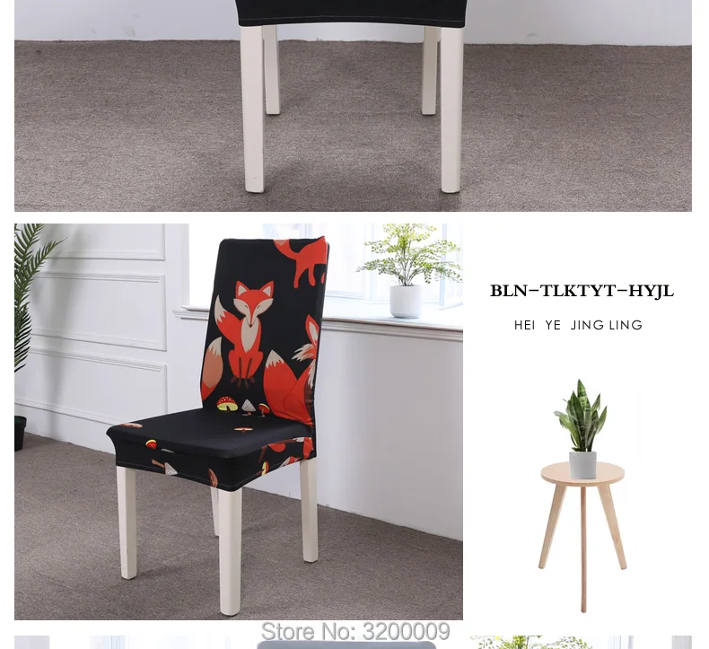 Elastic-cartoon-chair-cover_11_03