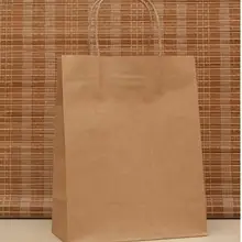 10 шт./лот 27x21x11 см канцелярский держатель DIY Многофункциональный бумажный мешок с ручкой ткань хозяйственная сумка