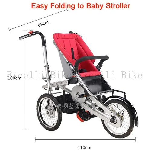 Excellent Excelli 16" Folding Mother Baby Stroller Free Rain Cover Pushchair Bike Carrier Carrinho Pushchair-Bicycle Baby Strollers 3 in 1 11 Excellent Excelli 16" Folding Mother Baby Stroller Free Rain Cover Pushchair Bike Carrier Carrinho Pushchair-Bicycle Baby Strollers 3 in 1 11