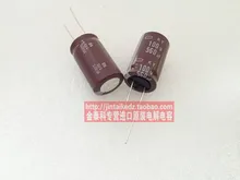 30 ШТ. NIPPON 100V560UF электролитические конденсаторы 18X31.5 КЕНТУККИ долгую жизнь браун 105 градусов бесплатная доставка