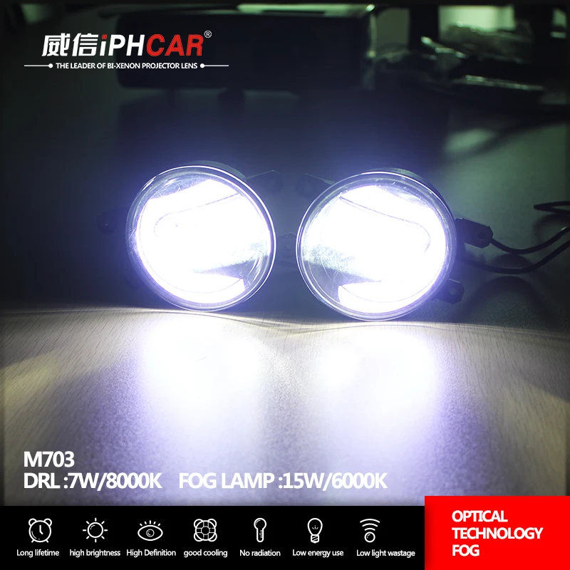 

IPHCAR Free Shipping LED Fog Lamp for Toyota 12V Universal Waterproof White Daytime Running Light White Fog Light