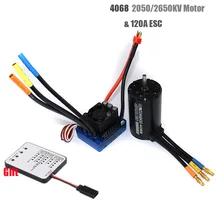 RC 4068 2050KV 2650KV бесщеточный двигатель и 120A бесщеточный ESC и светодиодная карта для программирования комбо набор для 1/8 RC автомобиля