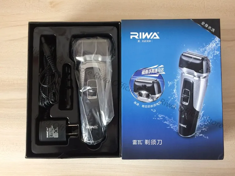RA-5501-detail12