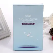 Розовая бумага упаковка для парфюмерии, роскошная упаковочная коробка ручной работы под заказ логотип дешевый картон Подарочная коробка- PX10246